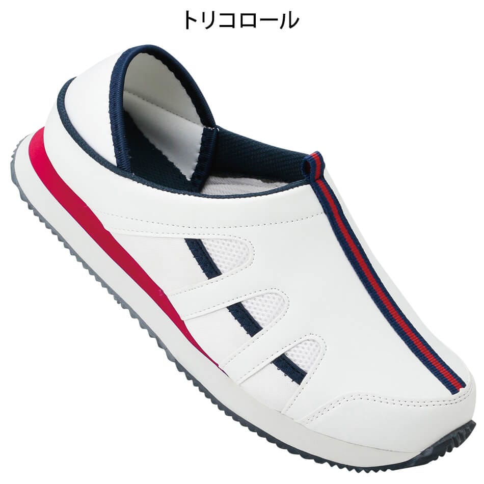 カラーリング2Wayシューズ2