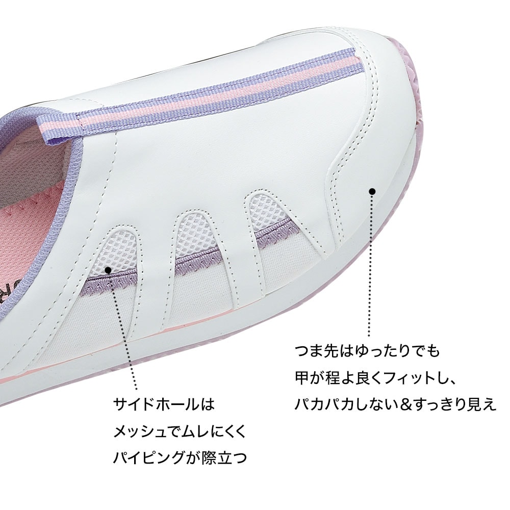 カラーリング2Wayシューズ2