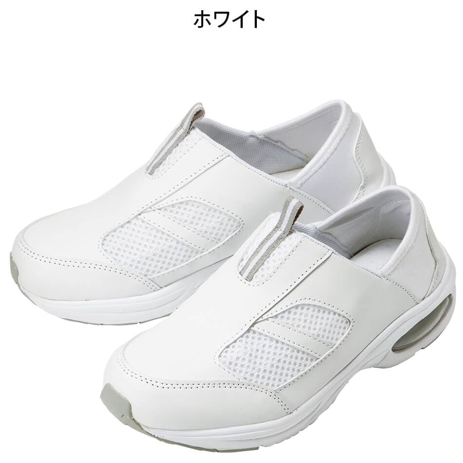 消臭クッション2Wayシューズ(男女兼用)