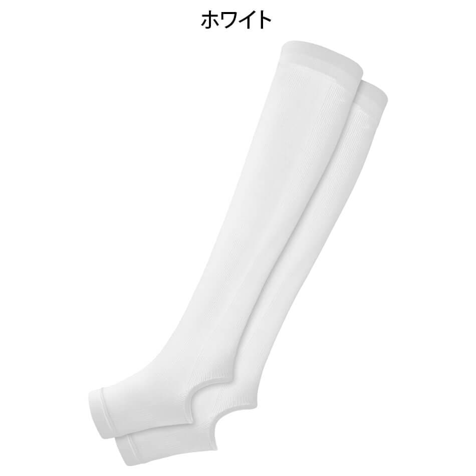 キュッと一般医療用サポーター