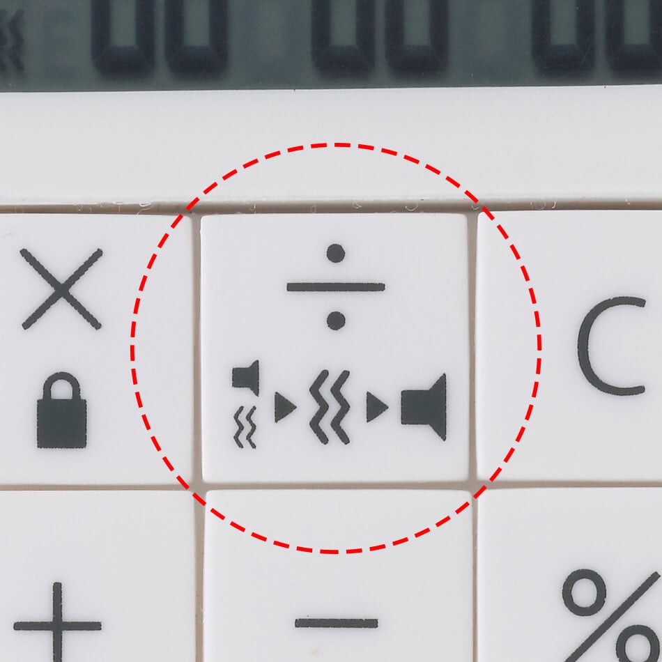 音が消せる電卓付長時間タイマー