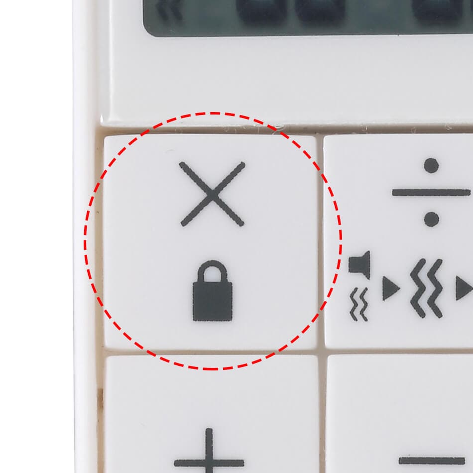 音が消せる電卓付長時間タイマー