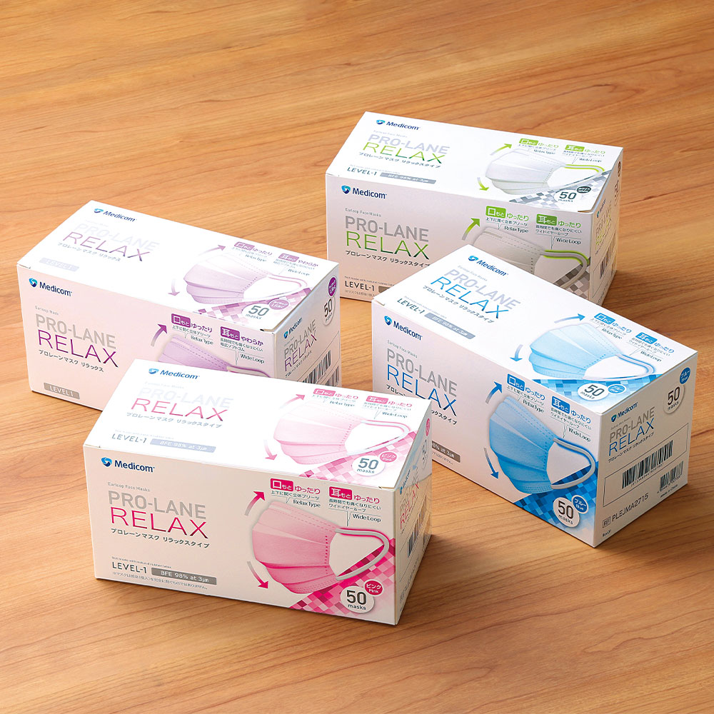 メディコム プロレーンマスク リラックス