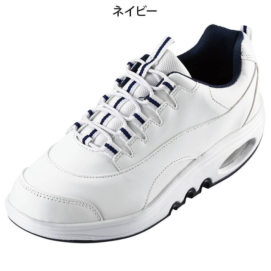 船底エアーシューズ (フィットタイプ)