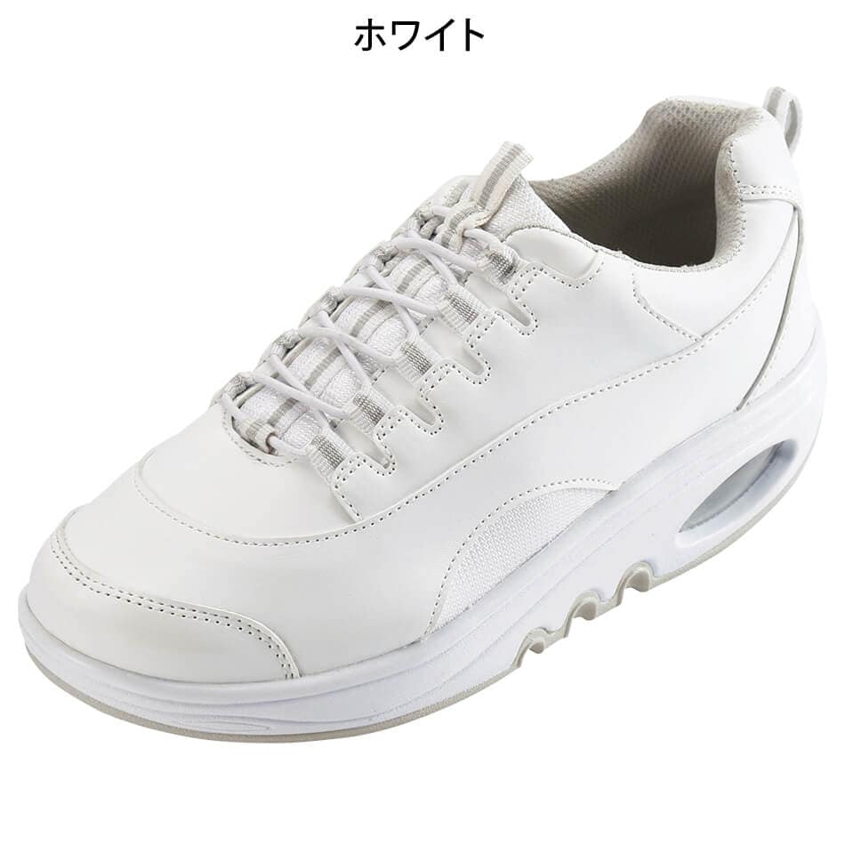 船底エアーシューズ (フィットタイプ)