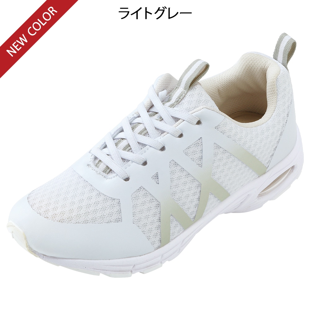 ライトフィットエアーシューズ(メッシュ/男女兼用)