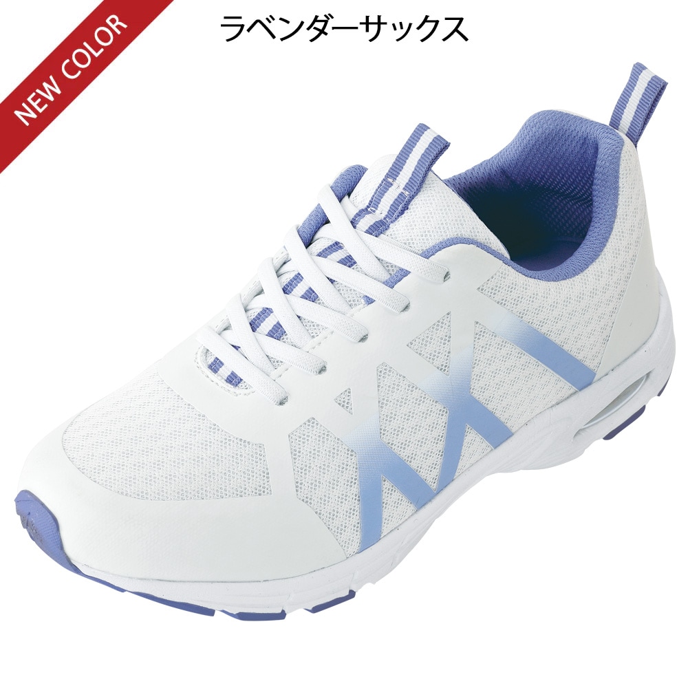 ライトフィットエアーシューズ(メッシュ/男女兼用)