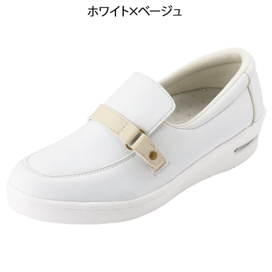 プレミアムヒールアップシューズ ワークスタイル
