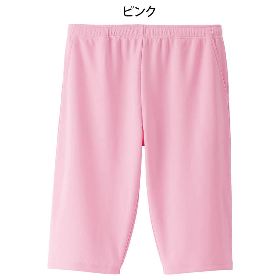 入浴介助 撥水パンツ