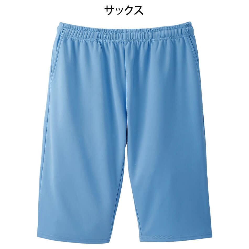 入浴介助 撥水パンツ