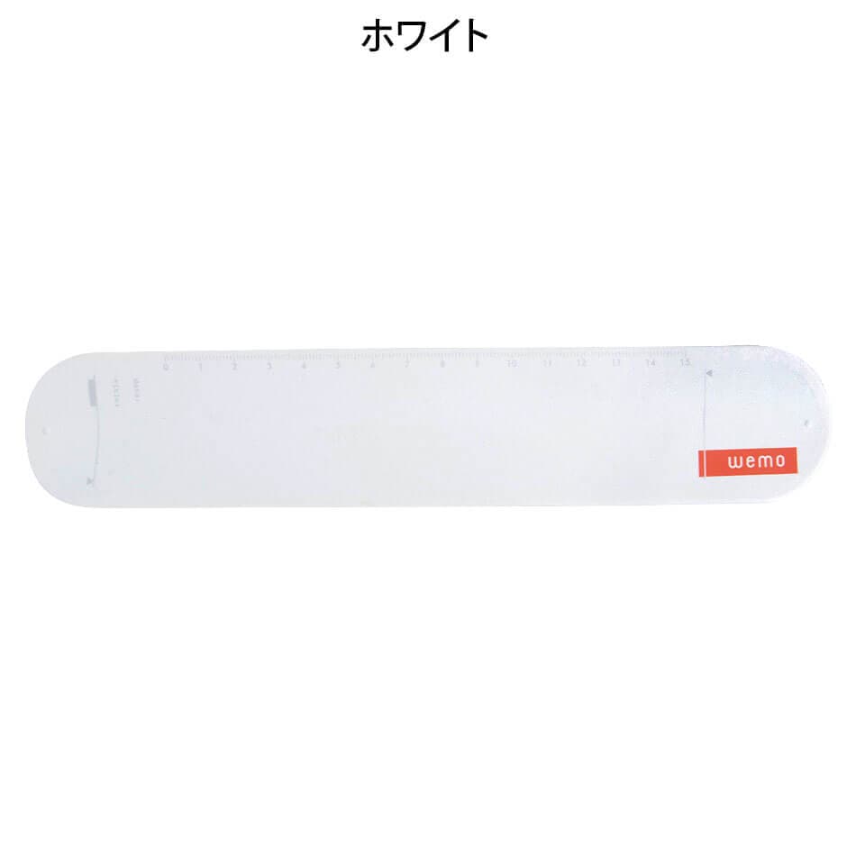 書いて消せるウェアラブルメモ WEMO ウェモ (バンドタイプ)