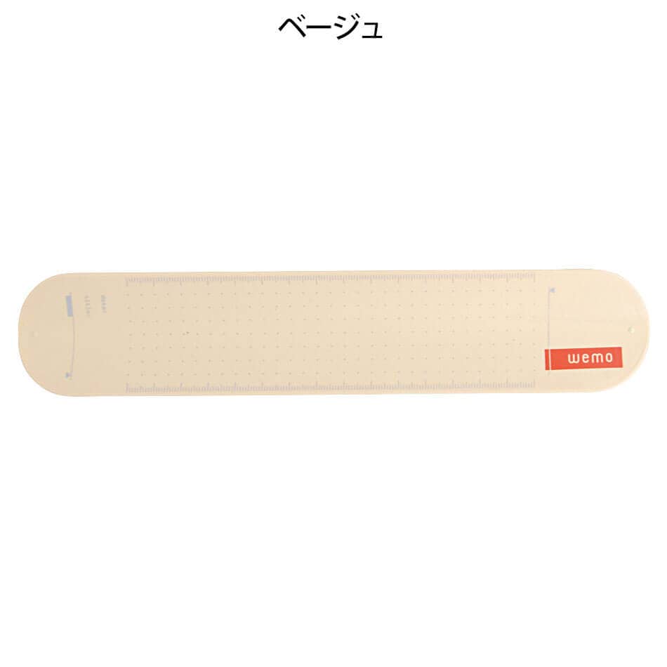 書いて消せるウェアラブルメモ WEMO ウェモ (バンドタイプ)