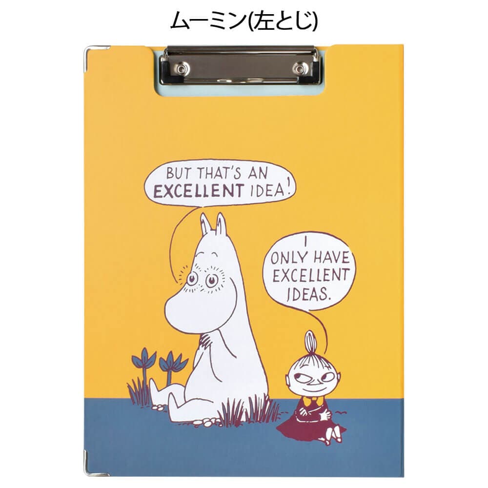 クリップボード キャラクター