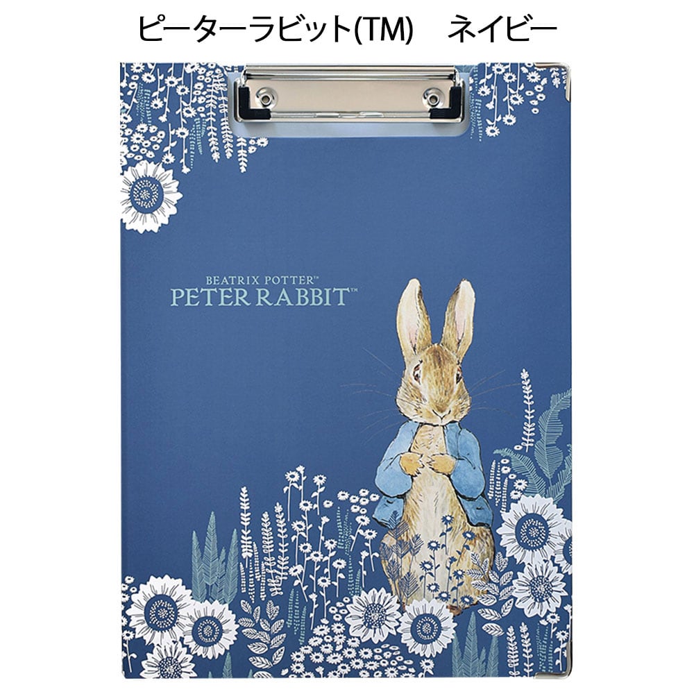 クリップボード キャラクター