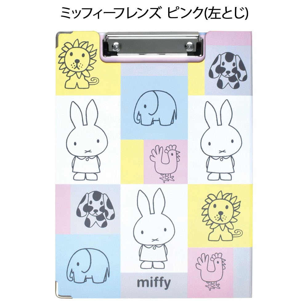 クリップボード キャラクター