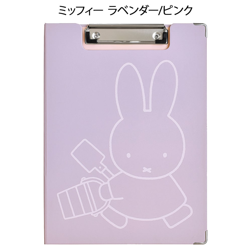 クリップボード キャラクター