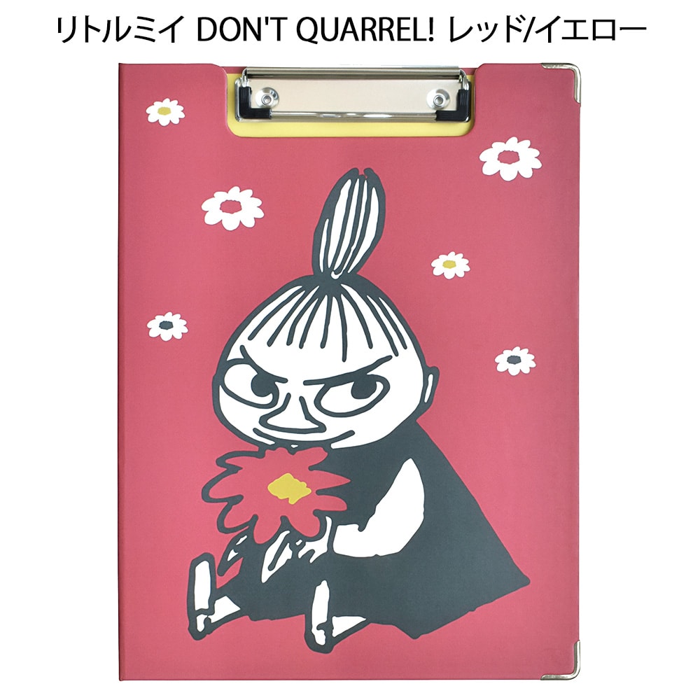 クリップボード キャラクター
