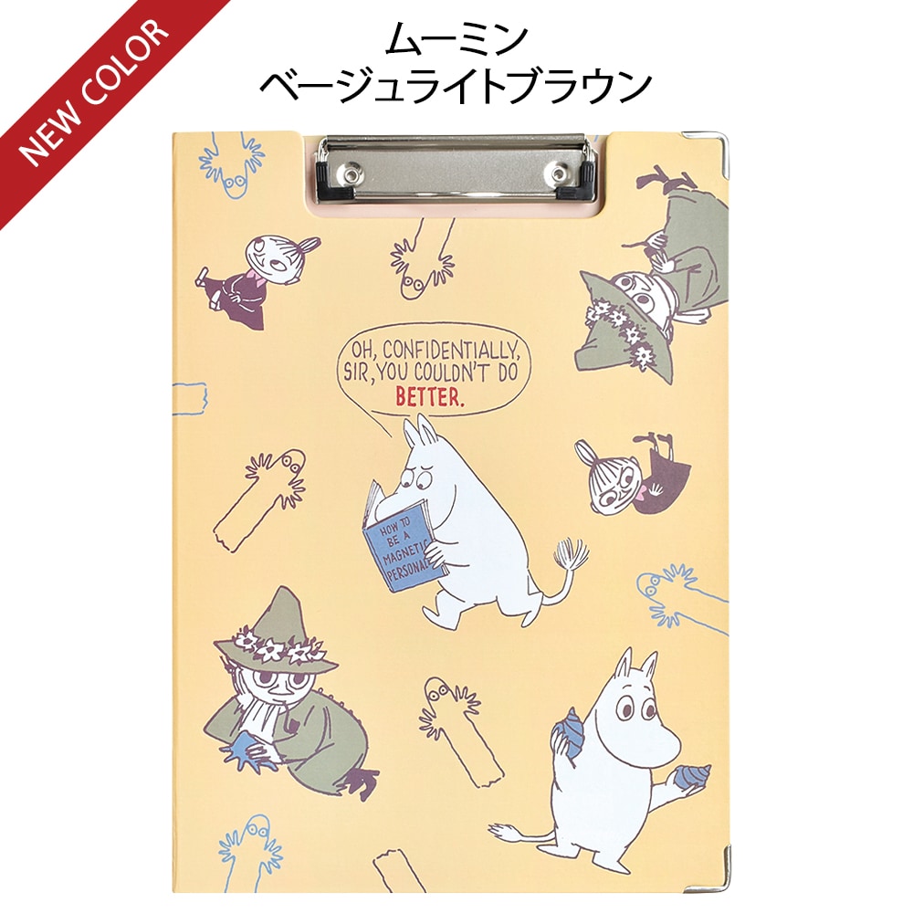 クリップボード キャラクター