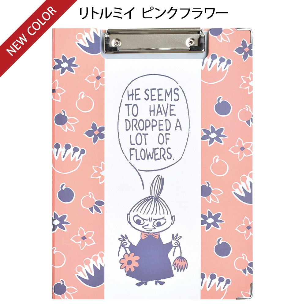 クリップボード キャラクター