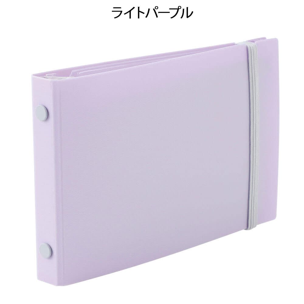 ルーズリーフ ミニ (バインダーセット)