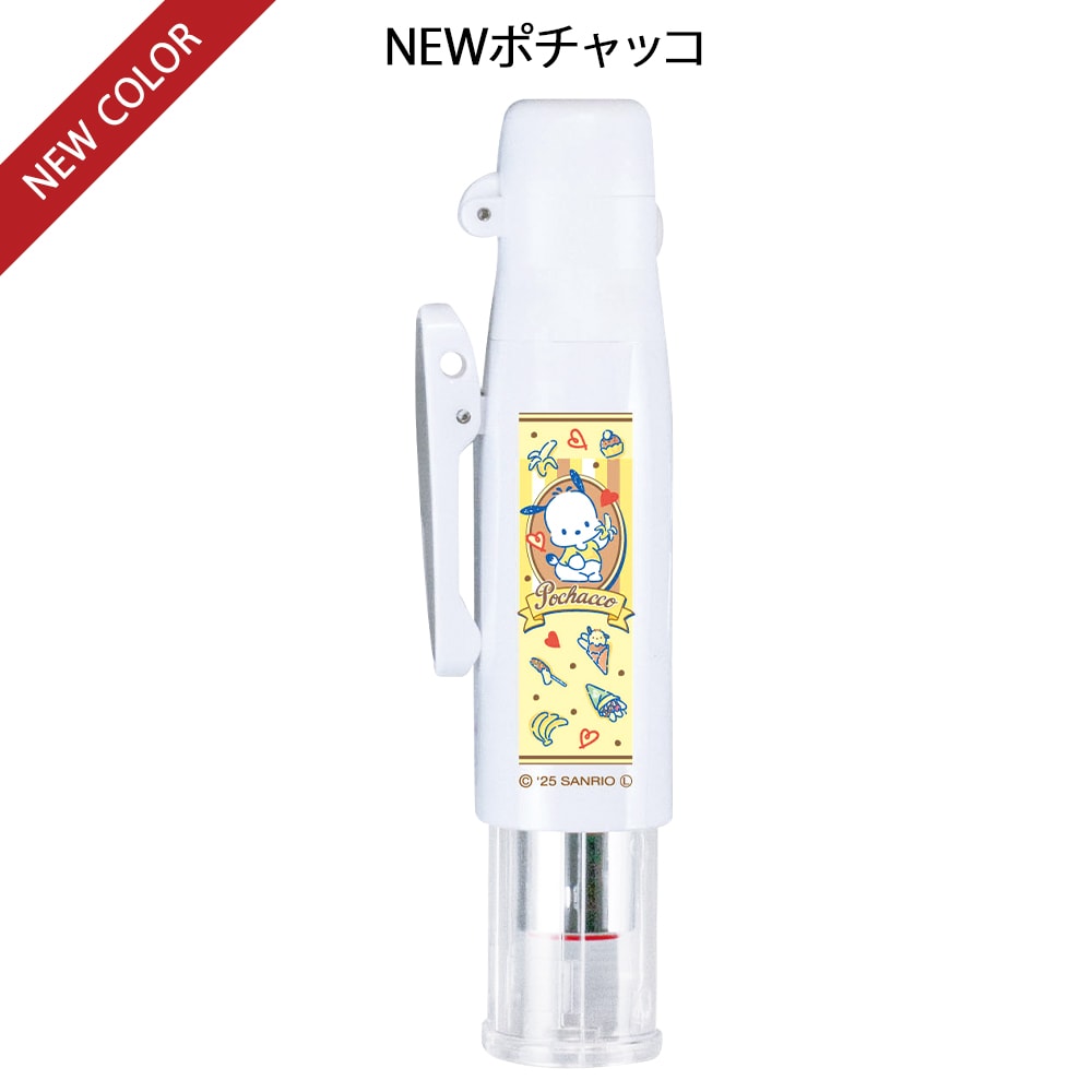 サンリオキャラクターズ ツインGTキャップレス 印鑑