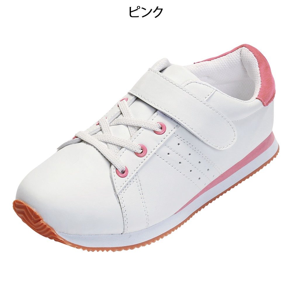 スエード調クラッシーシューズ ベルト