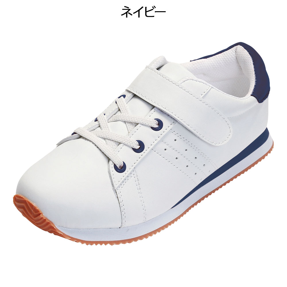 スエード調クラッシーシューズ ベルト