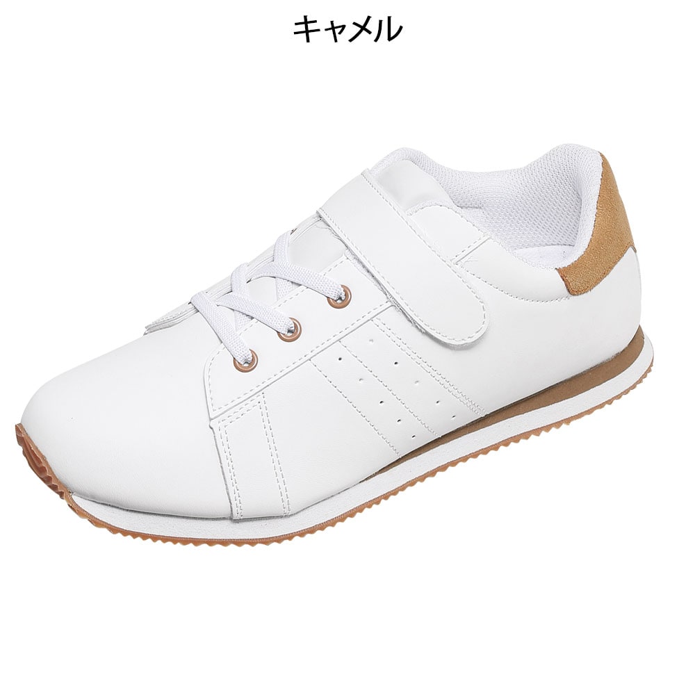 スエード調クラッシーシューズ ベルト
