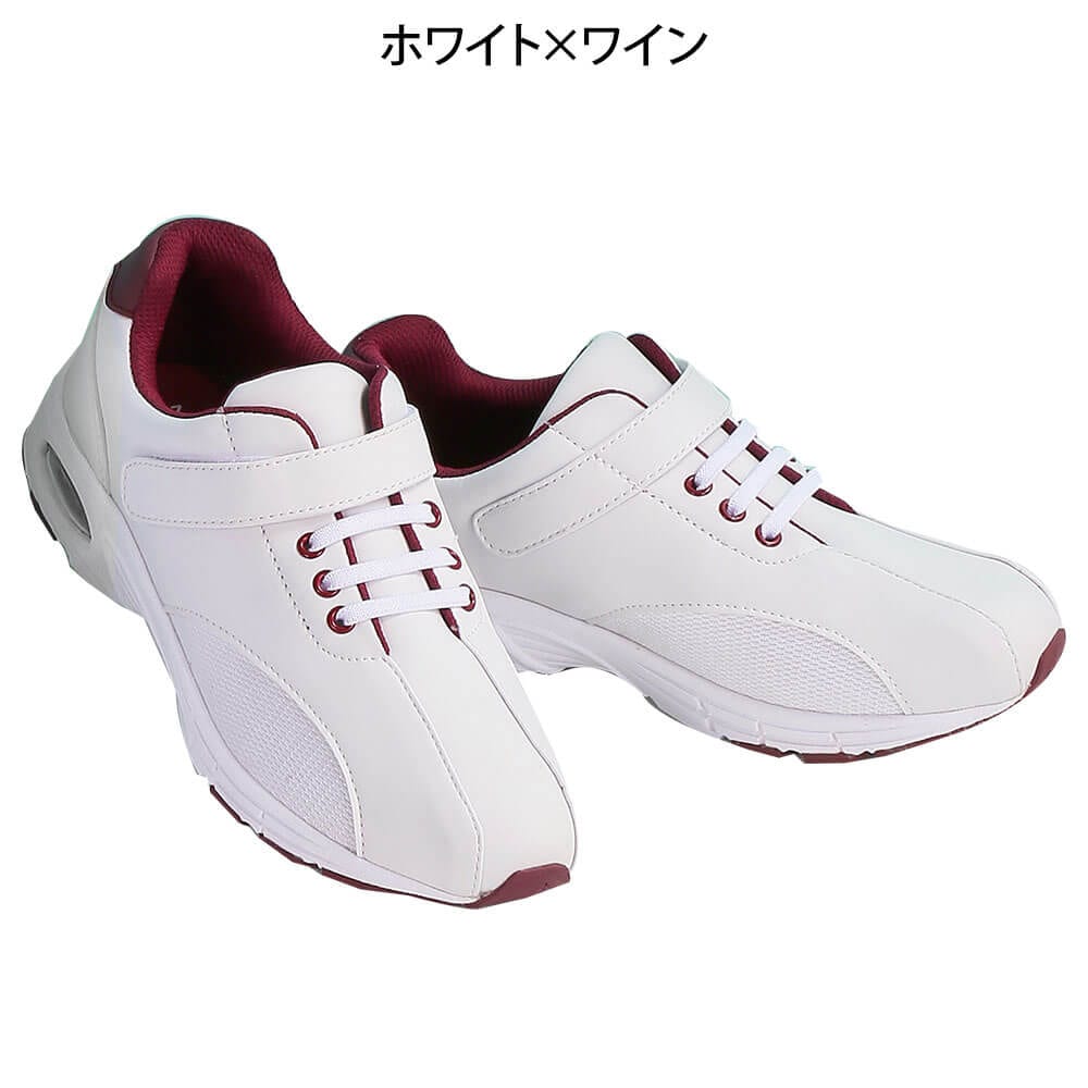 ナースリーコンフォータブルシューズ (ソフト)