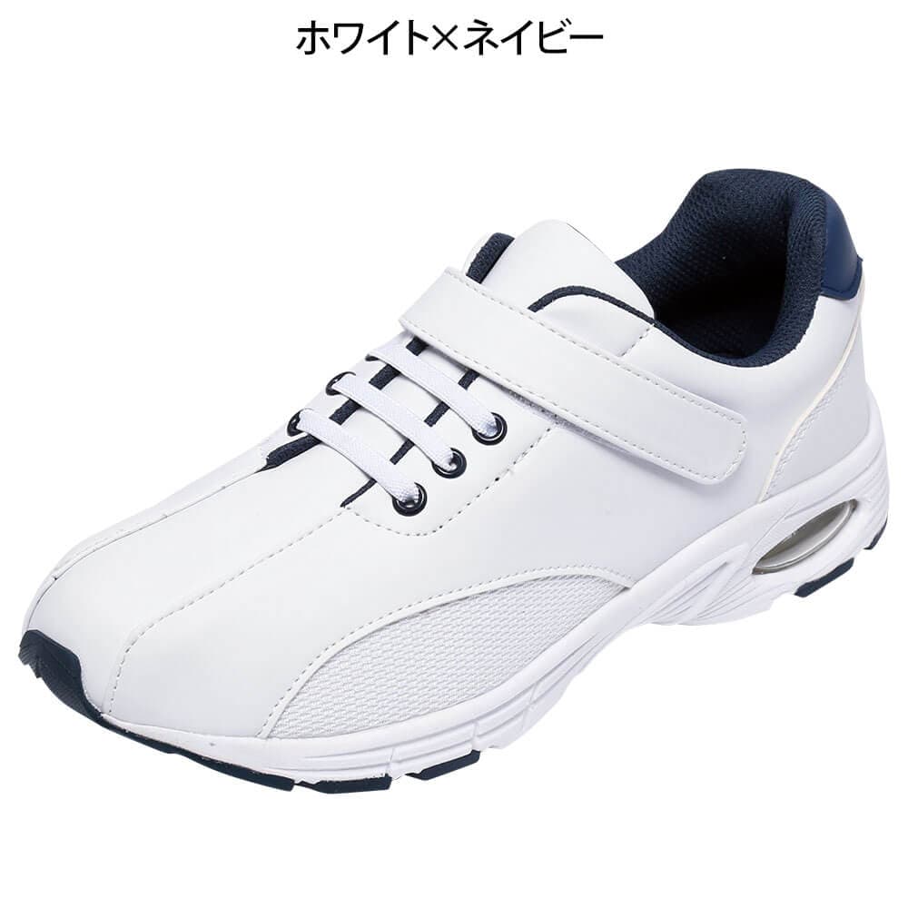 ナースリーコンフォータブルシューズ (ソフト)