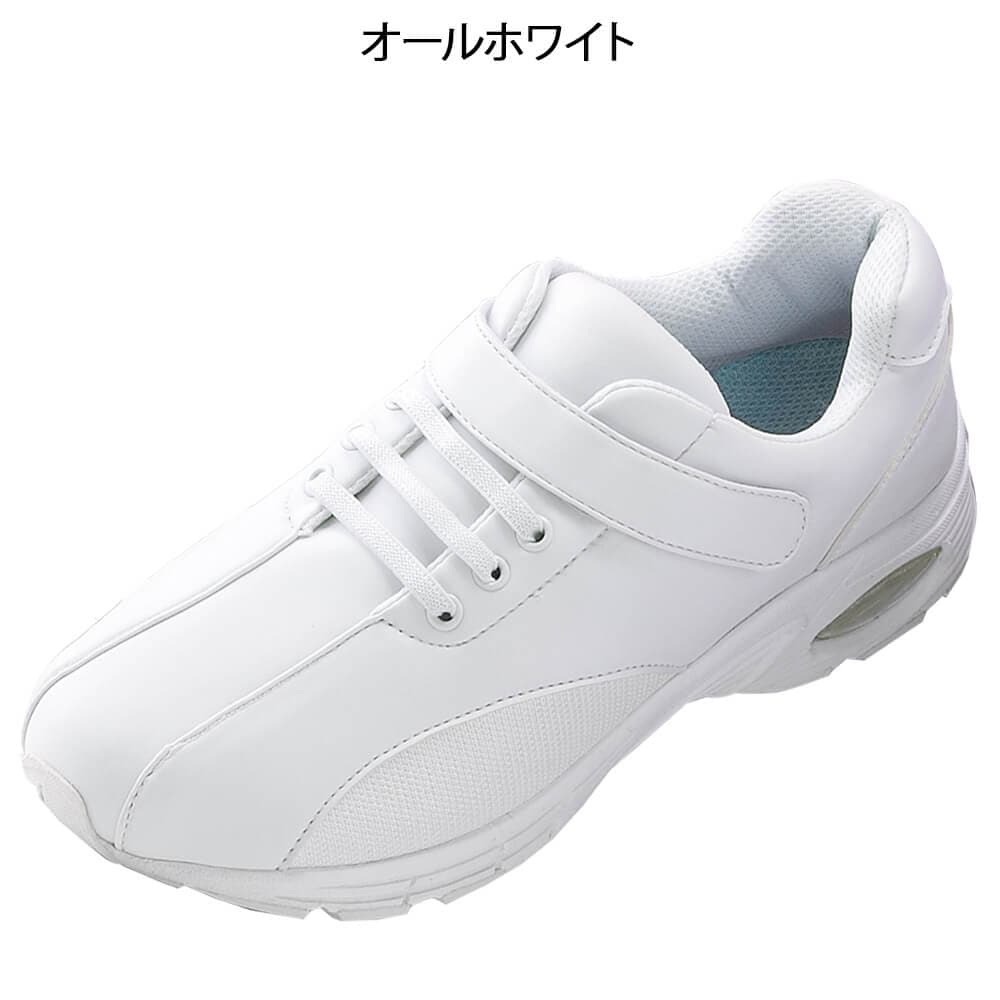 ナースリーコンフォータブルシューズ (ソフト)