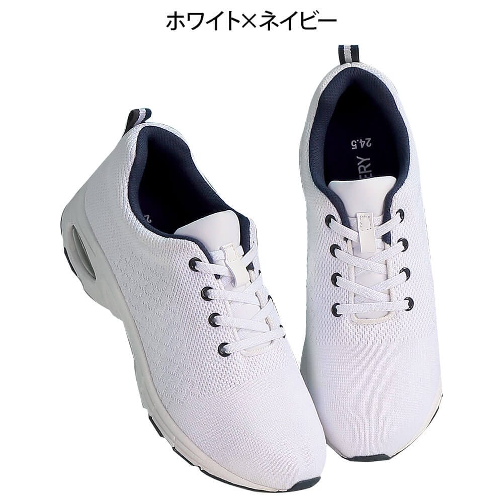 ナースリーコンフォータブルシューズ(ニット)