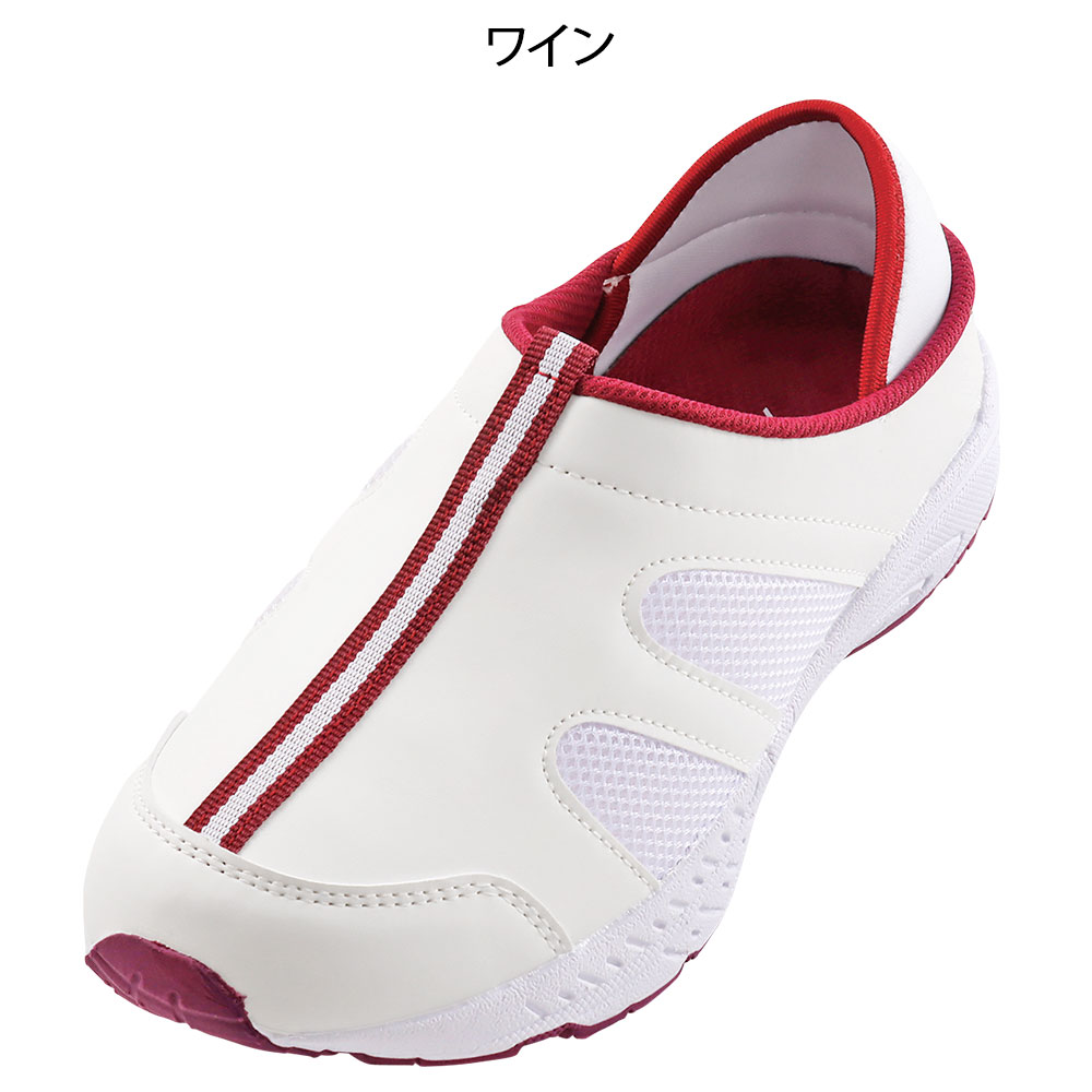 定番2Wayデイリーシューズ (ライン・4E)