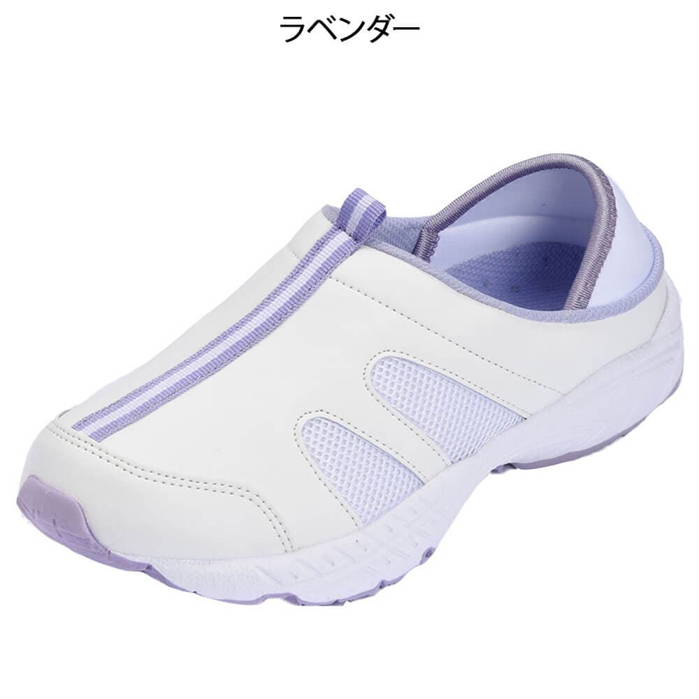 定番2Wayデイリーシューズ (ライン・4E)
