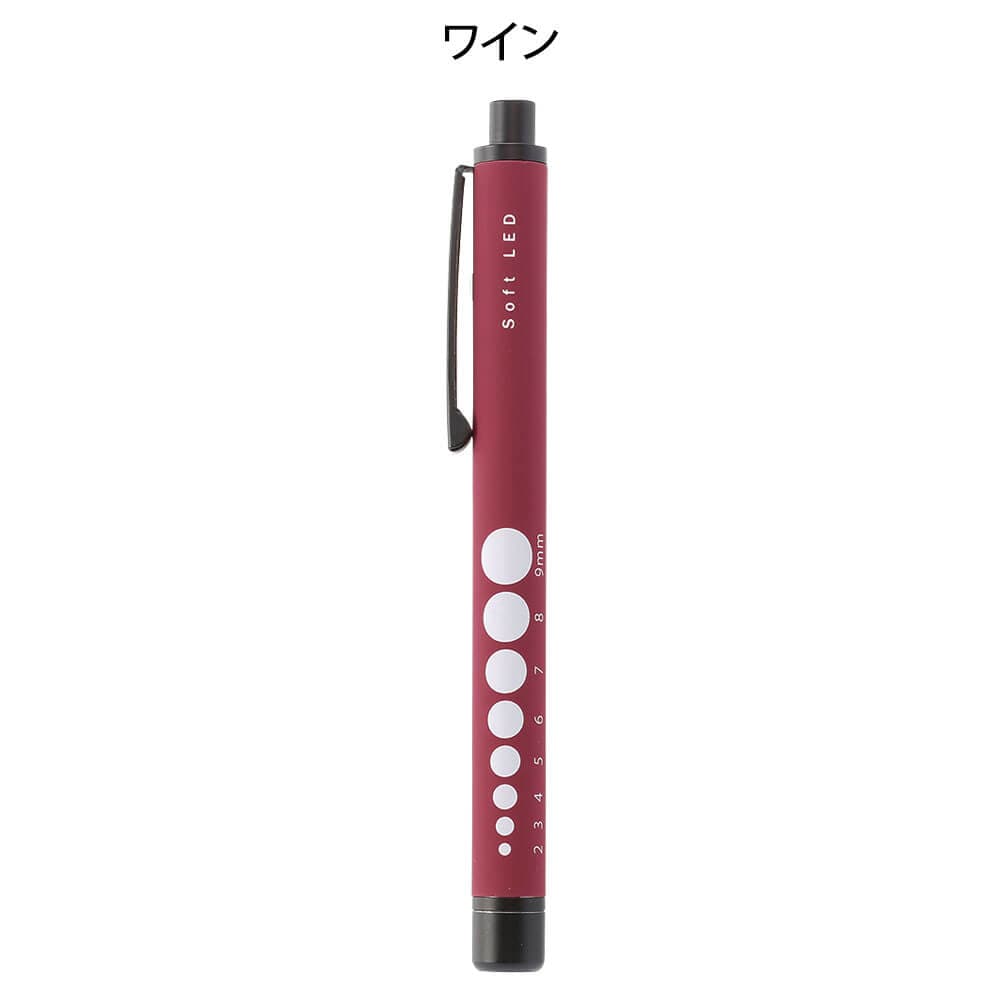 軽量ラバー調ロングペンライト (プレミアブラック)
