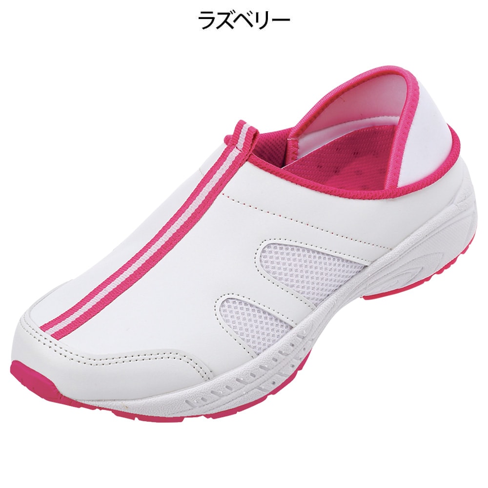 定番2Wayデイリーシューズ (ライン・2E)