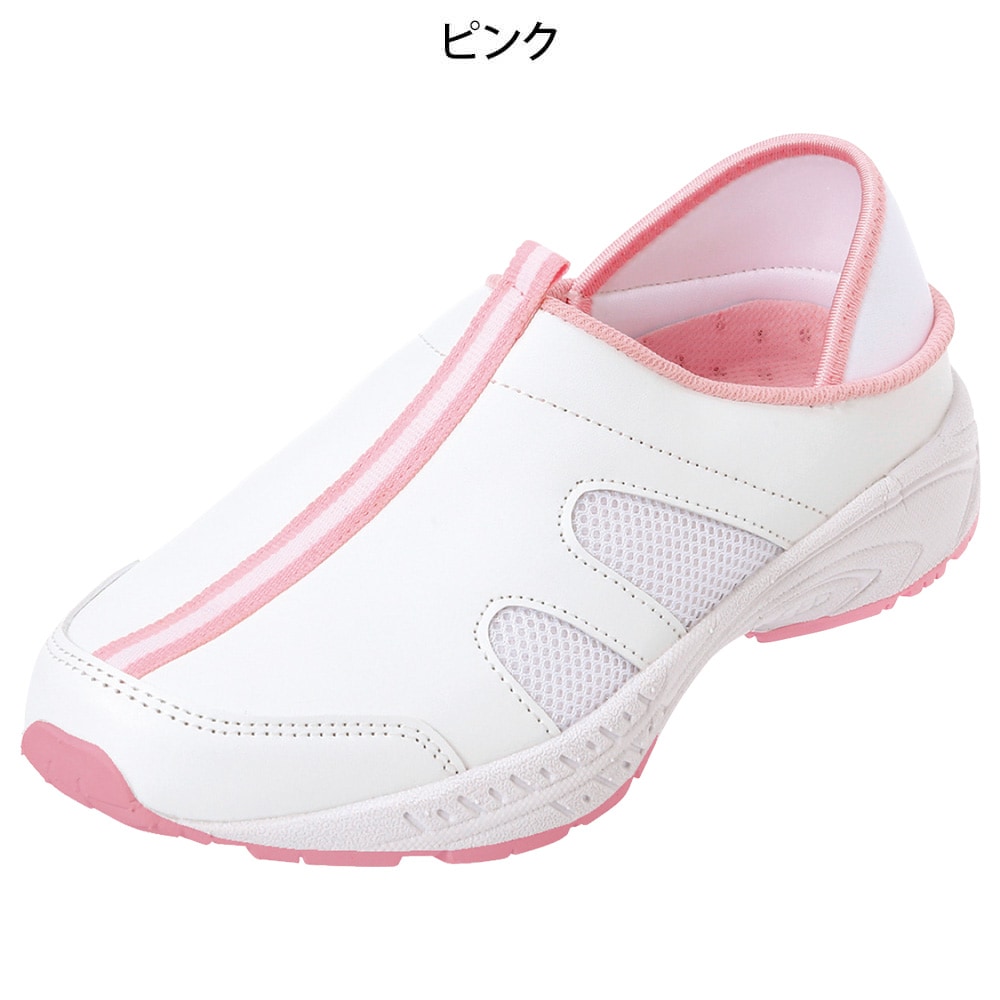 定番2Wayデイリーシューズ (ライン・2E)