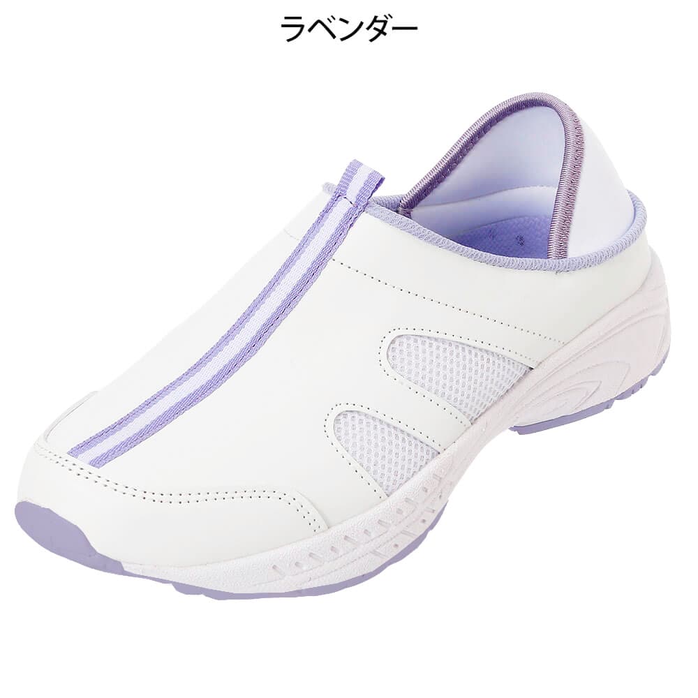 定番2Wayデイリーシューズ (ライン・2E)