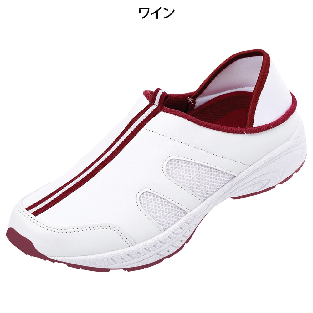 定番2Wayデイリーシューズ (ライン・2E)