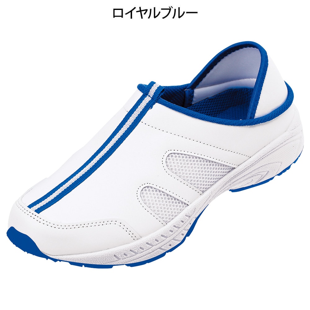 定番2Wayデイリーシューズ (ライン・2E)