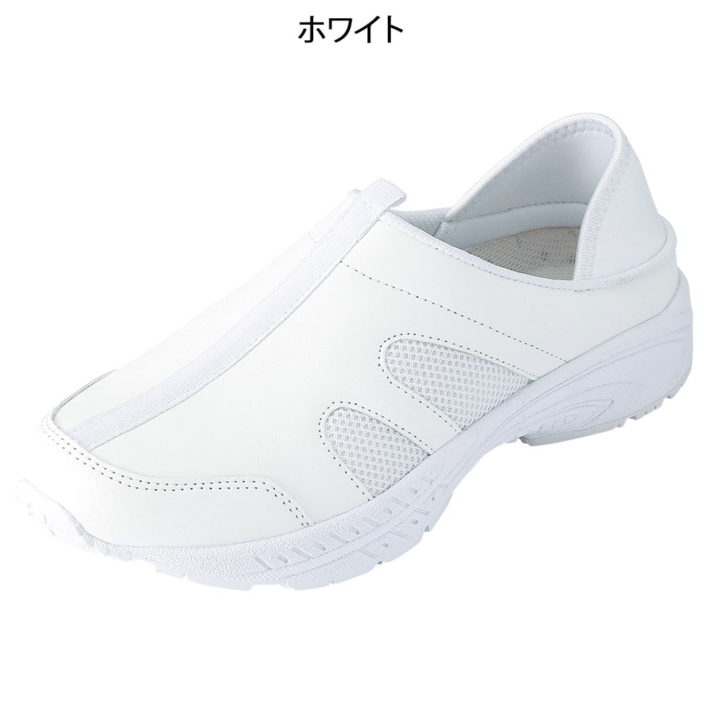定番2Wayデイリーシューズ (ライン・2E)