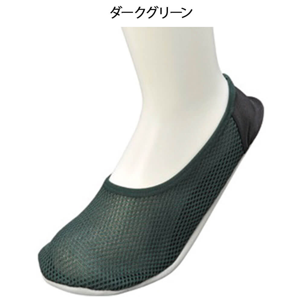 グンゼ おうちスリッポン－ナースリー公式通販（看護師・医療従事者）