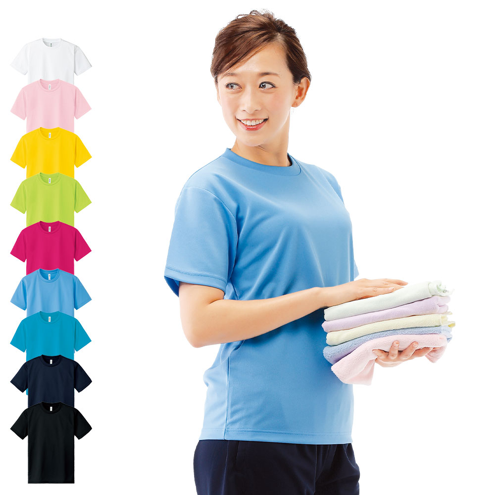 ドライTシャツ(男女兼用/00300-ACT)