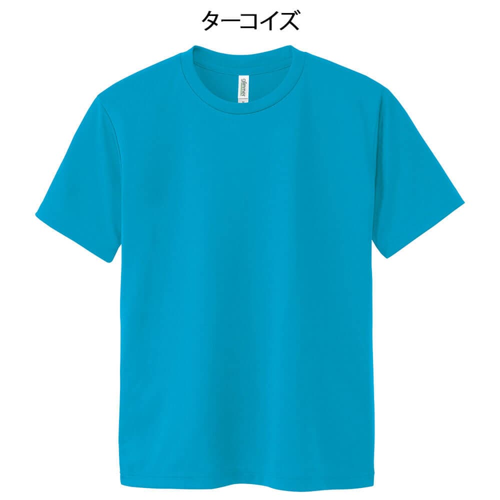 ドライTシャツ(男女兼用/00300-ACT)