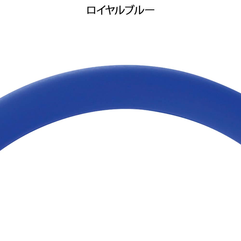 ラテックスフリー 駆血帯 (ピンチ付)