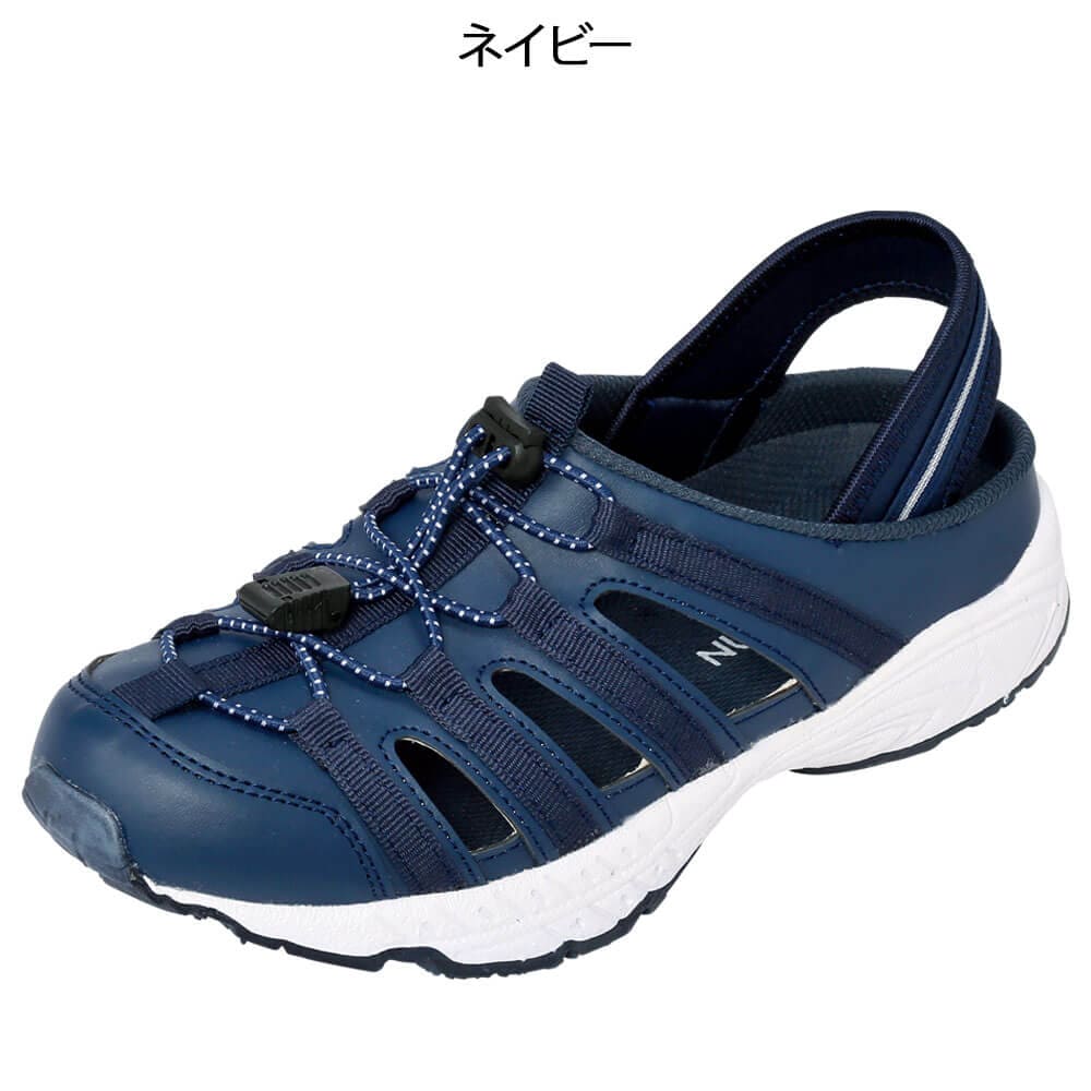 定番2Wayナースシューズ (アスレ・4E)