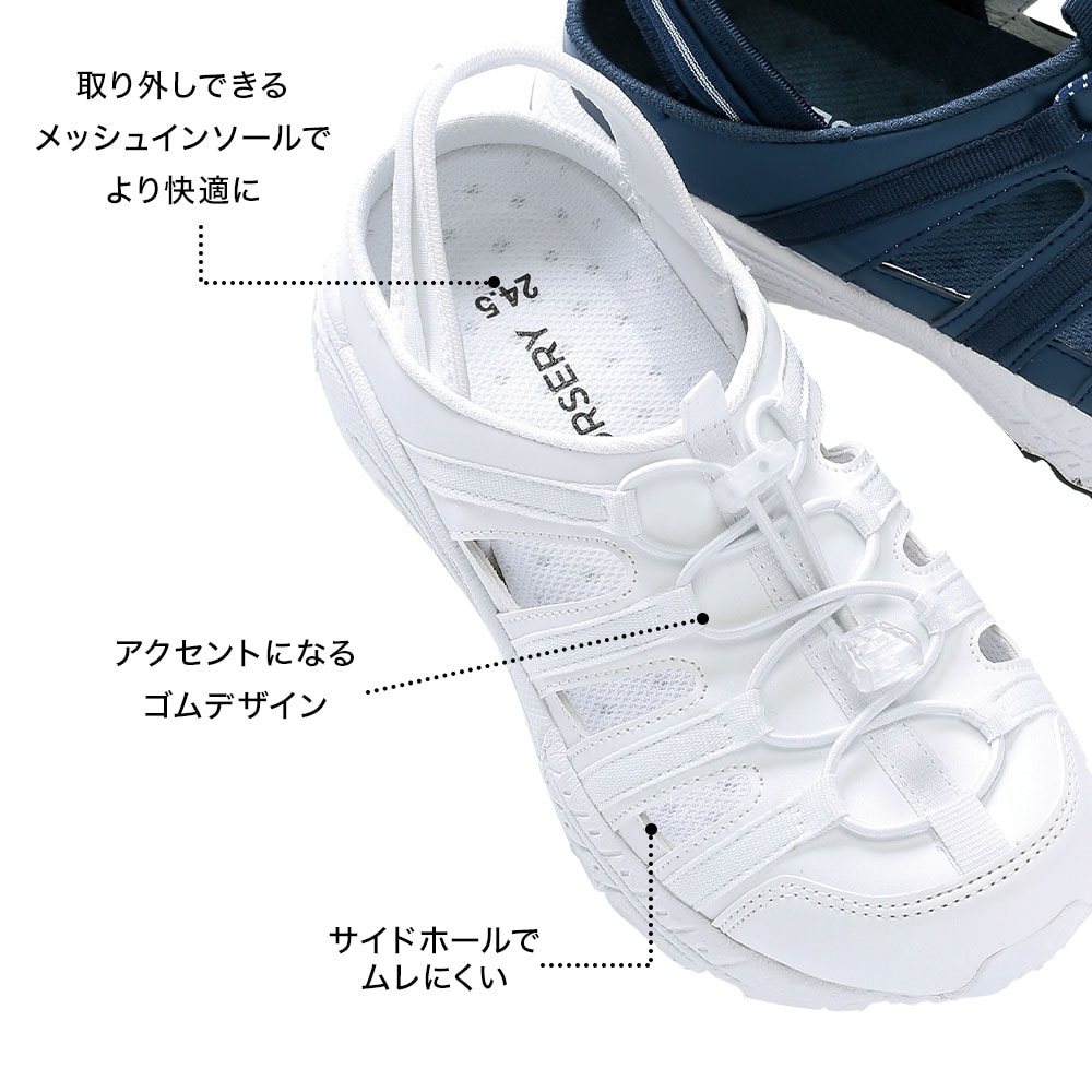 定番2Wayナースシューズ (アスレ・4E)