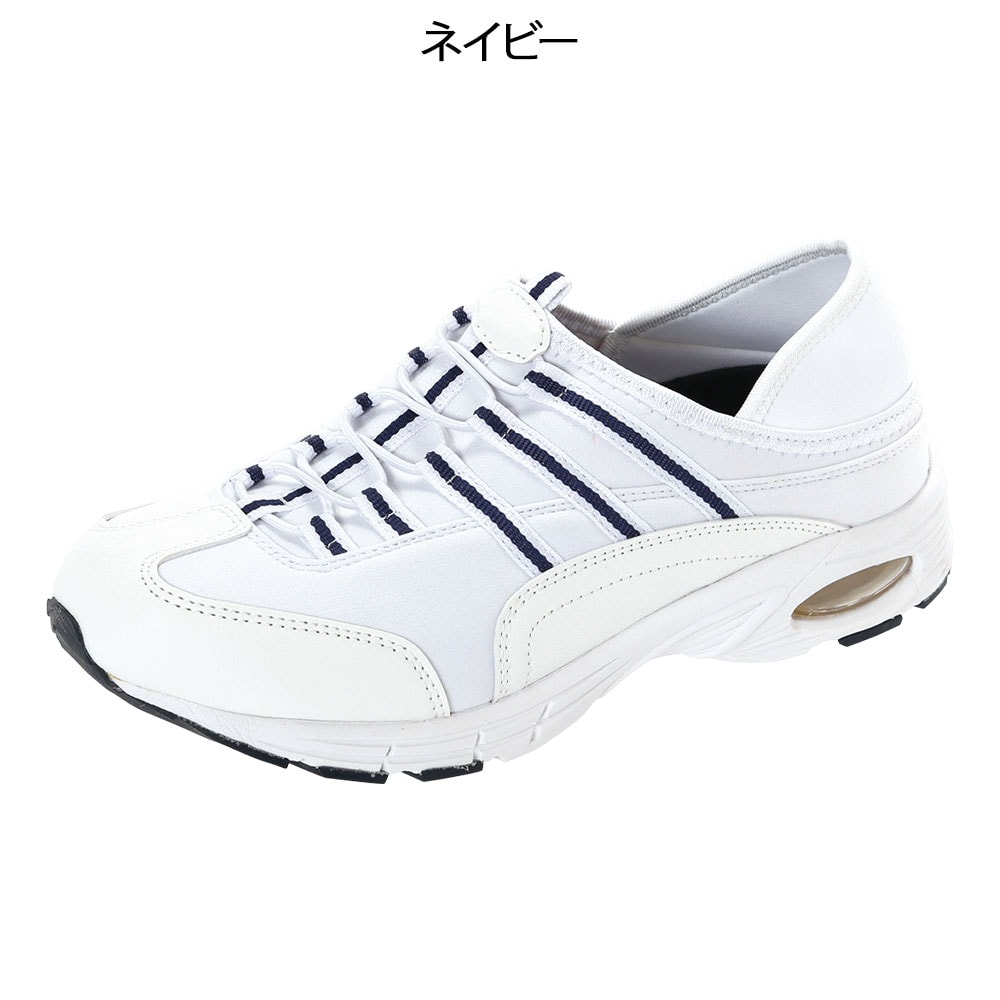 【決算セール】ライトフィットエアーシューズ (ストレッチ)