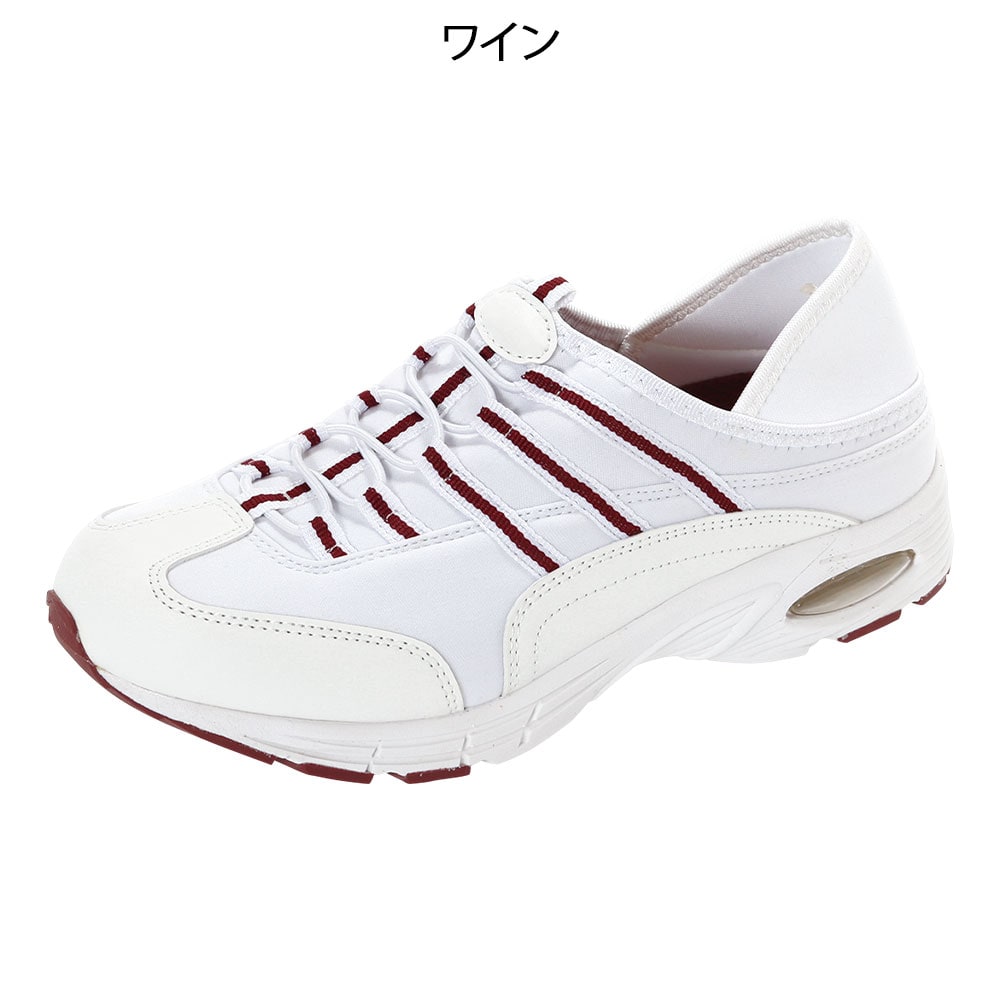 【決算セール】ライトフィットエアーシューズ (ストレッチ)