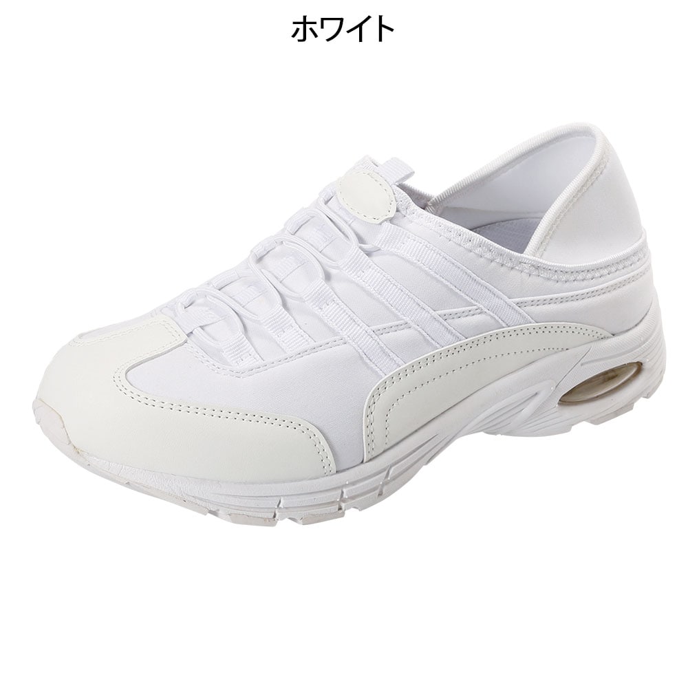 ライトフィットエアーシューズ (ストレッチ)